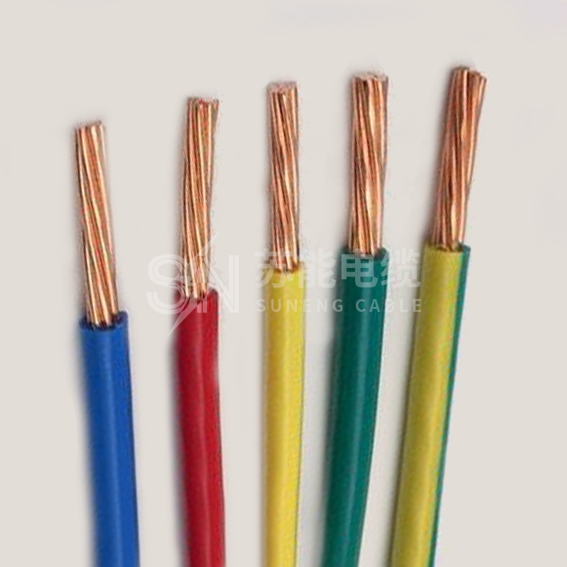 云南專業礦用通信電纜廠家