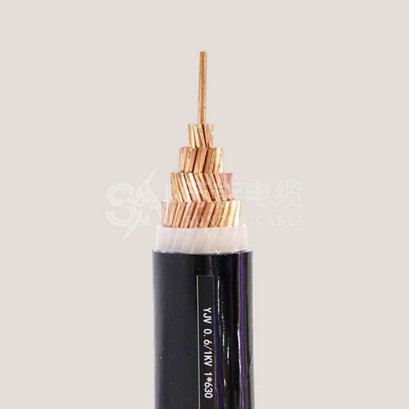 塑料絕緣電力電纜 YJV