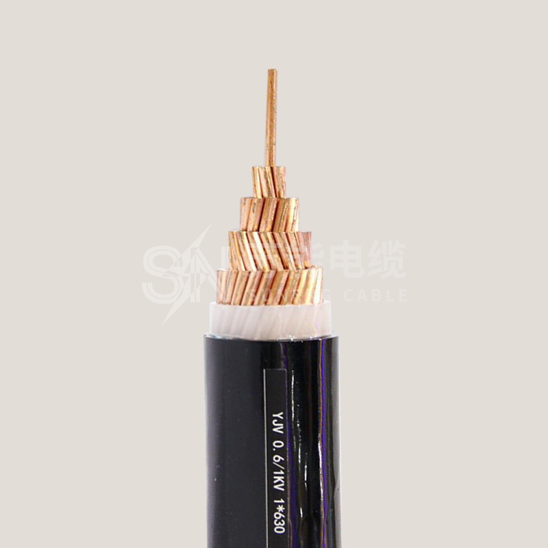 塑料絕緣電力電纜 YJV
